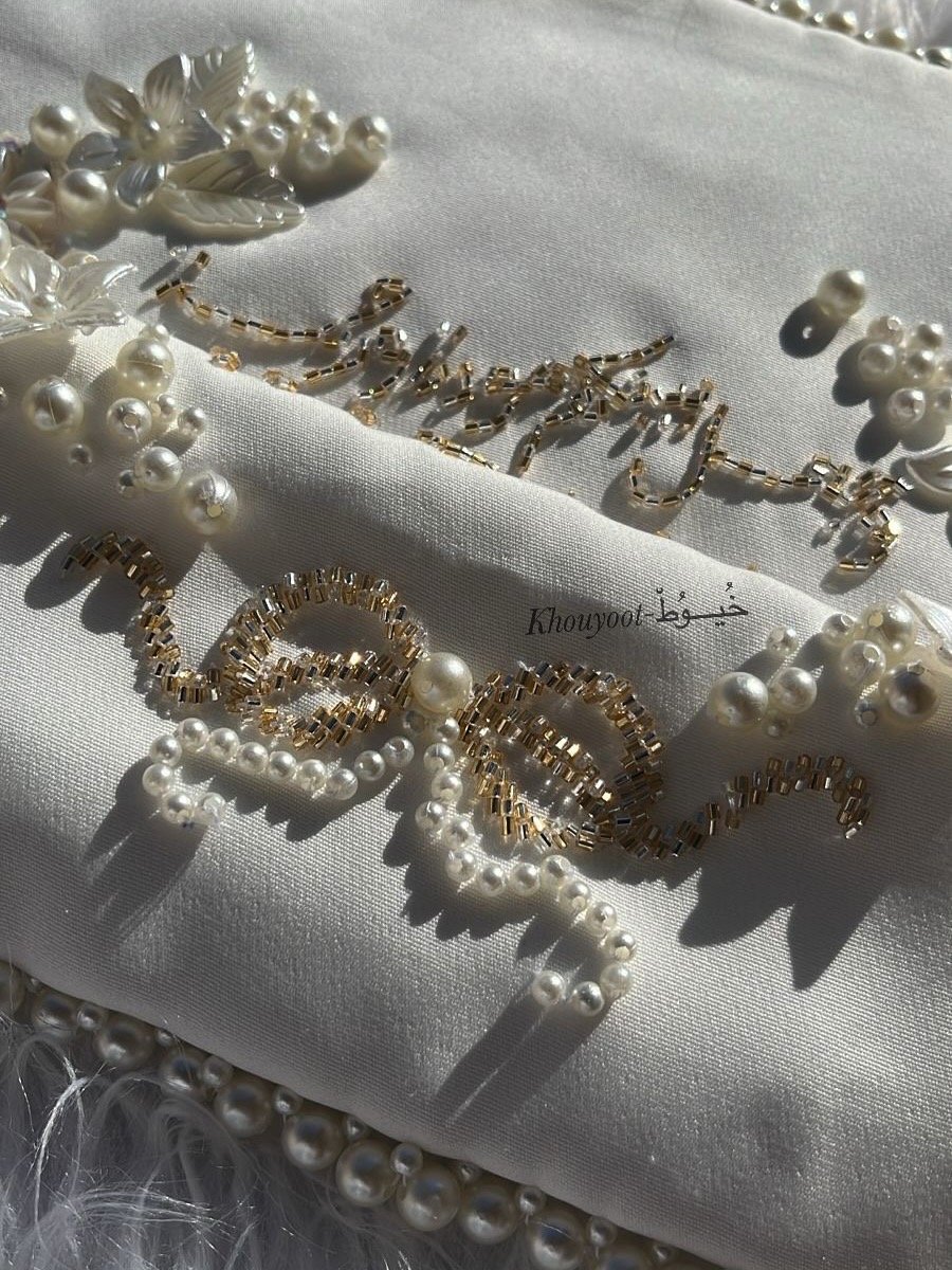 Mixed beads design🤍 - Image 1