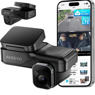 داش كام AKEEYO | YBOX بث مباشر عن بعد - Image 1