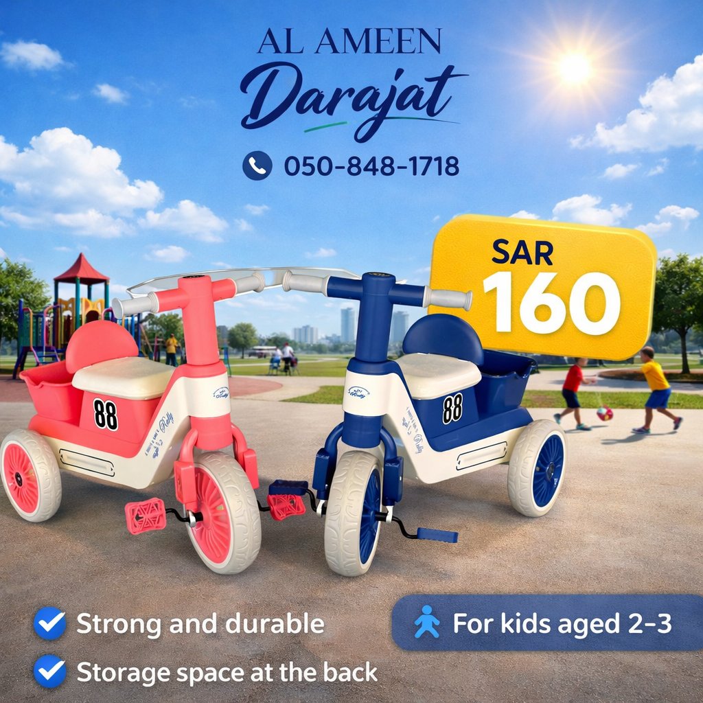 Kids Tricycle with Storage (2–3 Years) - Image 1