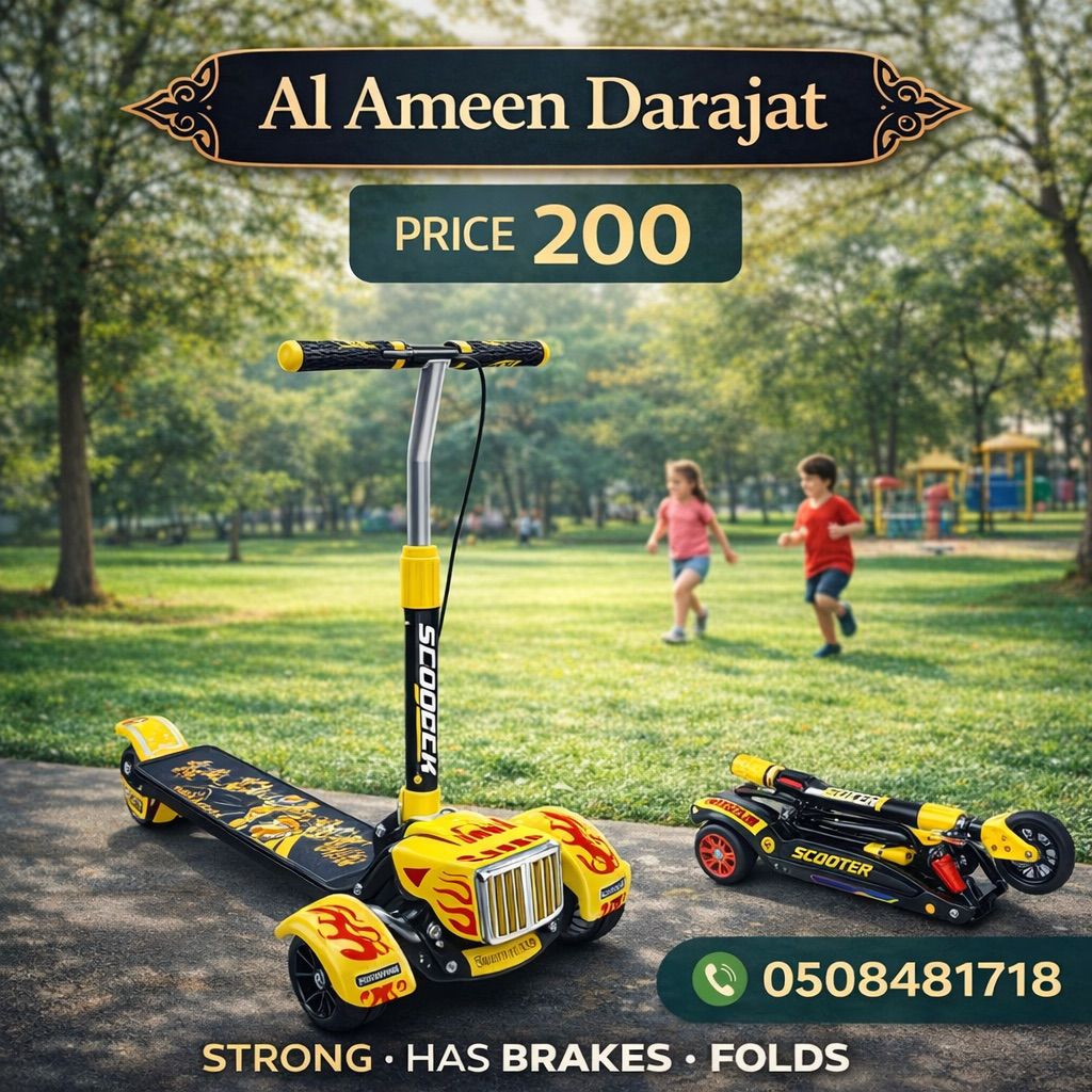 3-Wheel Kids Scooter with Brakes – Foldable & Easy to Carry - Image 1