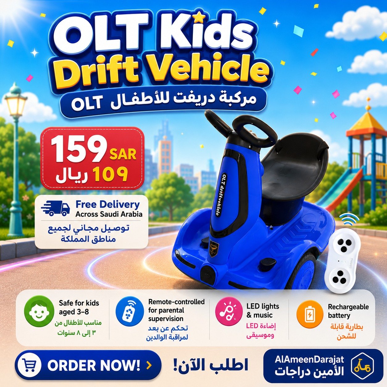 Kids Drift Vehicle OLT with Remote - Image 1