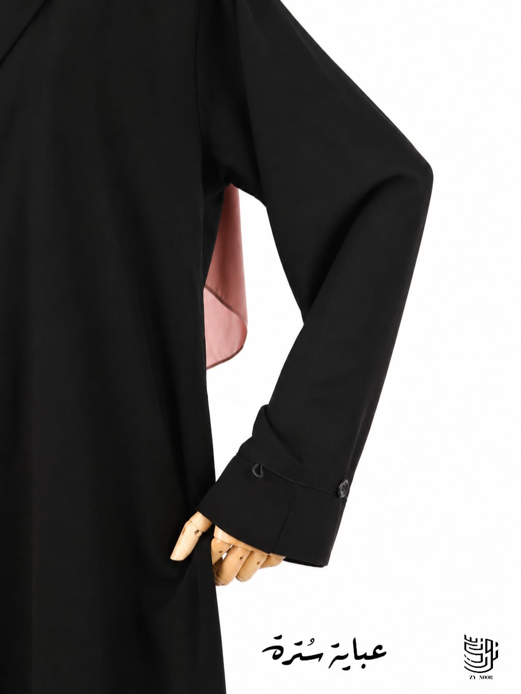 عباية سُترة - صورة 6