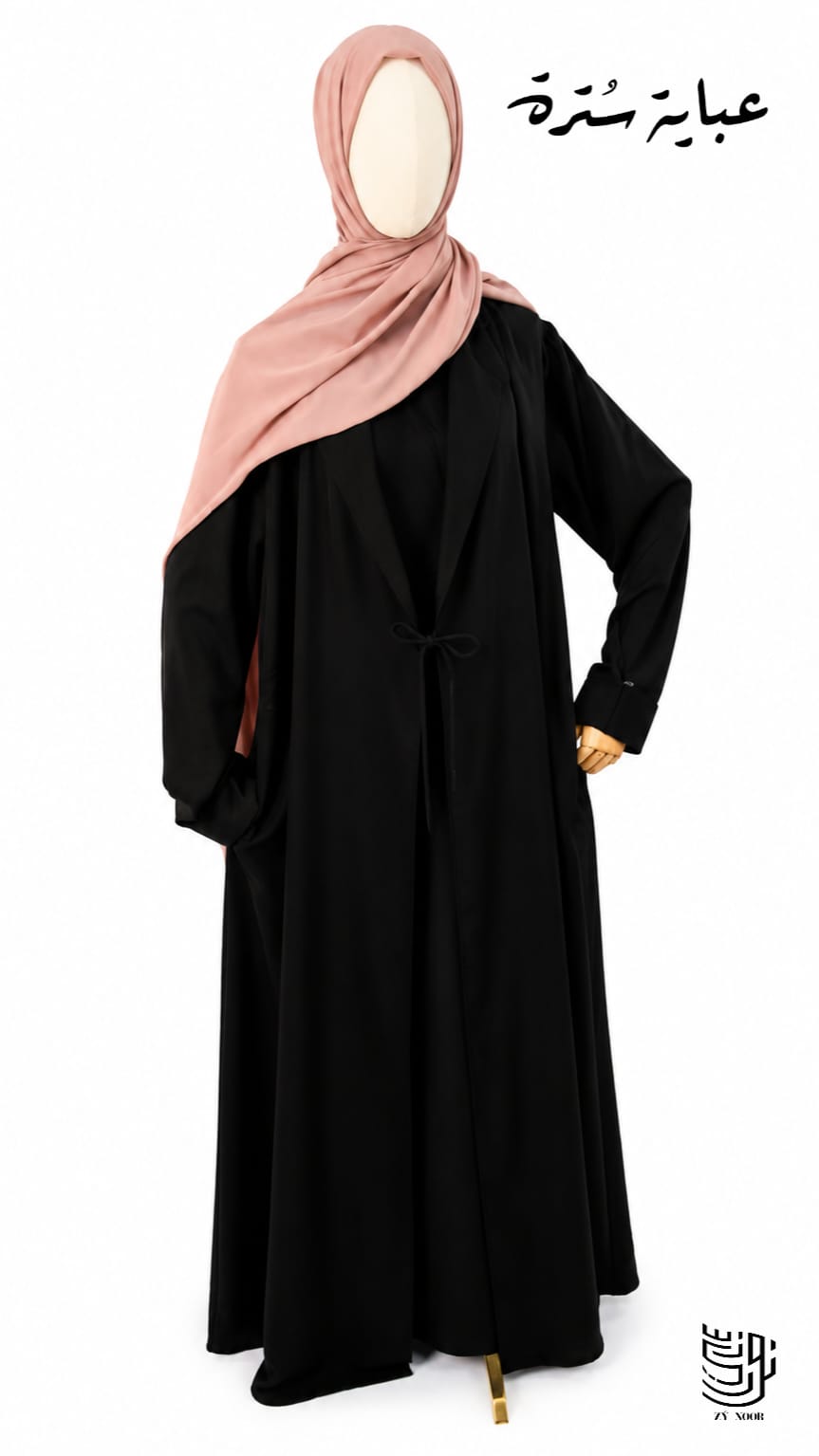 عباية سُترة - صورة 4