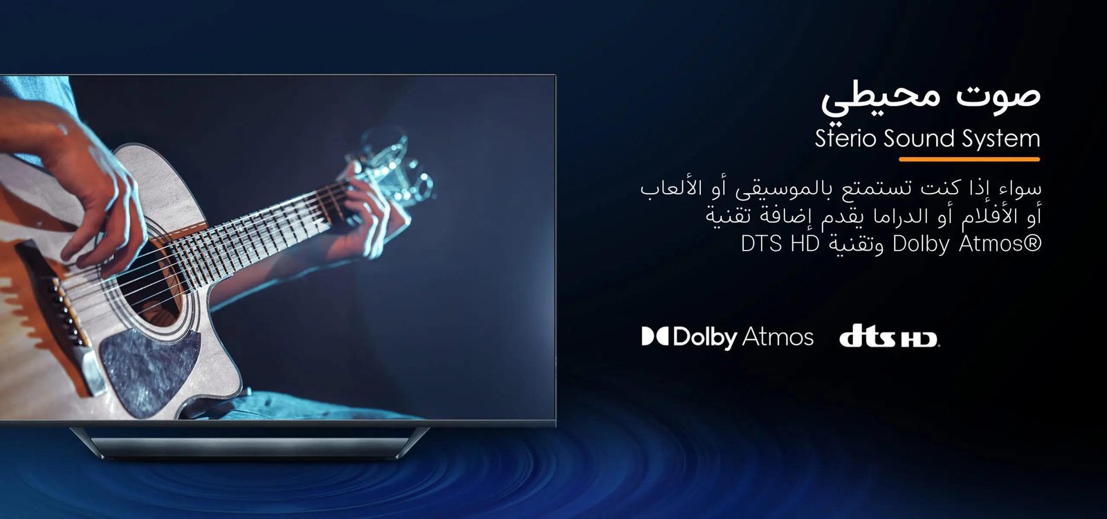 جهاز شاومي TV 4K + اشتراك TOD 4K  - صورة 7