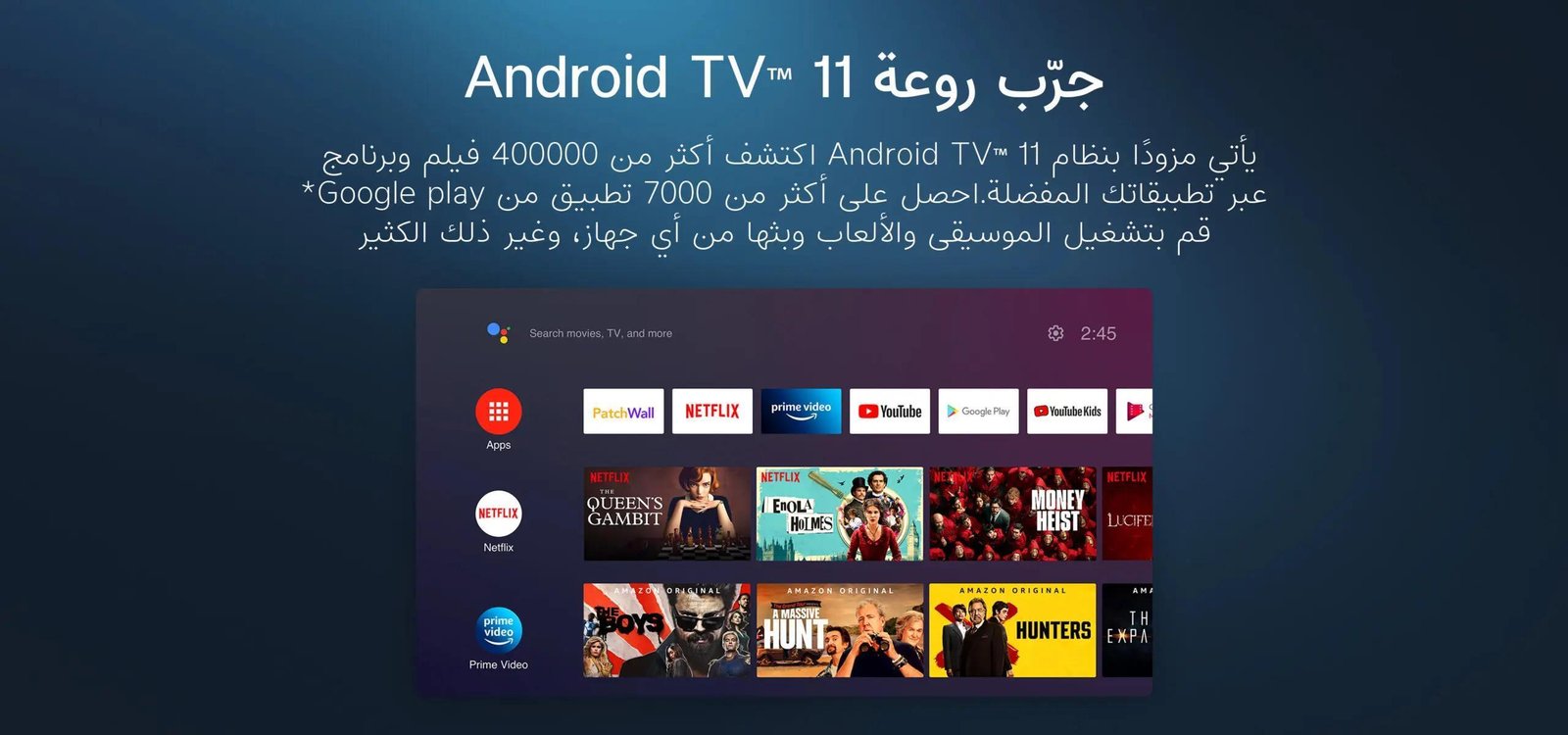 جهاز شاومي TV 4K + اشتراك TOD 4K  - صورة 2