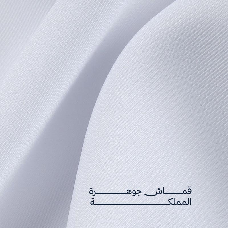 عرض يوم الأب | باقة الأصالة والتقدير - صورة 4