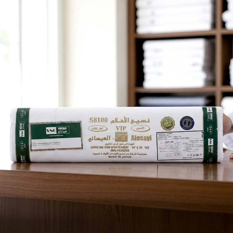 قماش نسيج الأحلام S8100 ا تترون صيفي ياباني ربع وقفة - صورة 2