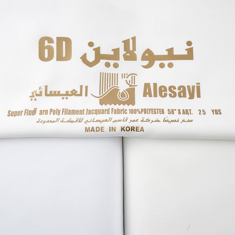 قماش نيولاين 6D ا صيفي نص وقفة مقلم  - صورة 6