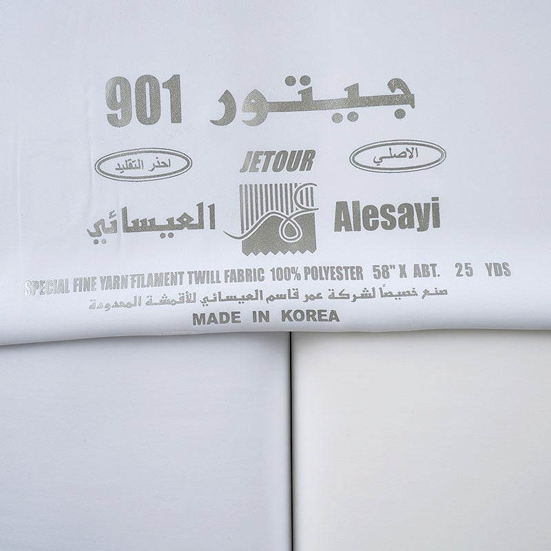 قماش جيتور 901 - سلك تويل فاخر - صورة 5