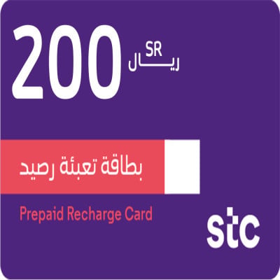 بطاقة شحن سوا 200 ريال - صورة 2