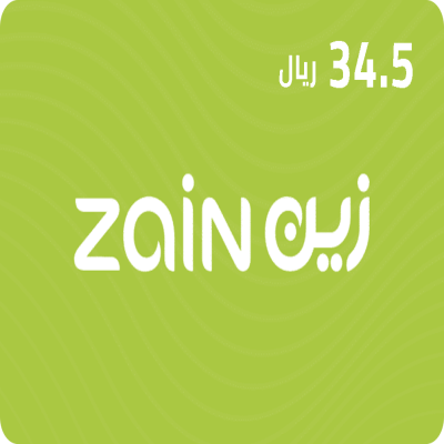 بطاقة زين 34.5 ريال - صورة 2