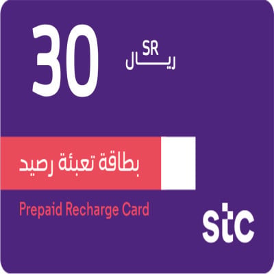 بطاقة شحن سوا 30 ريال - صورة 1