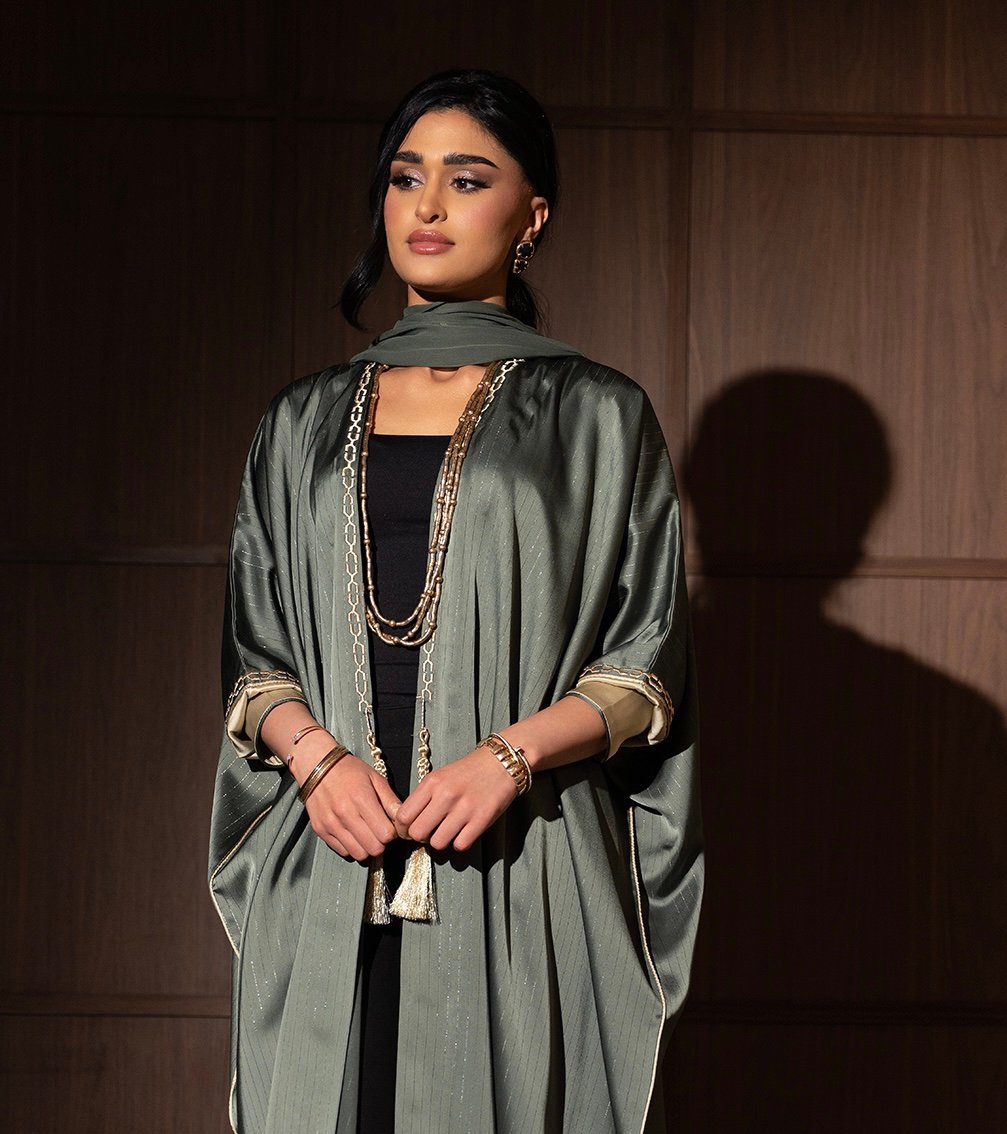 Sophisticated - صورة 1