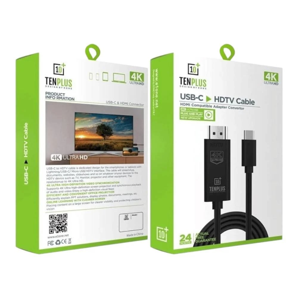كيبل عرض C-USB إلى HDMI - 2m - صورة 3