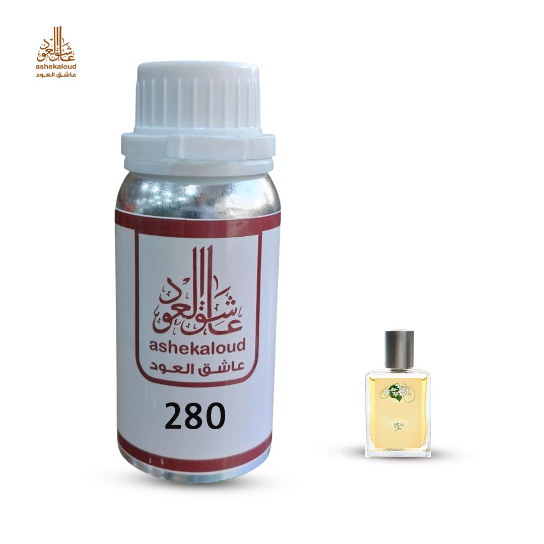 زيت عطري ياسمين - صورة 1