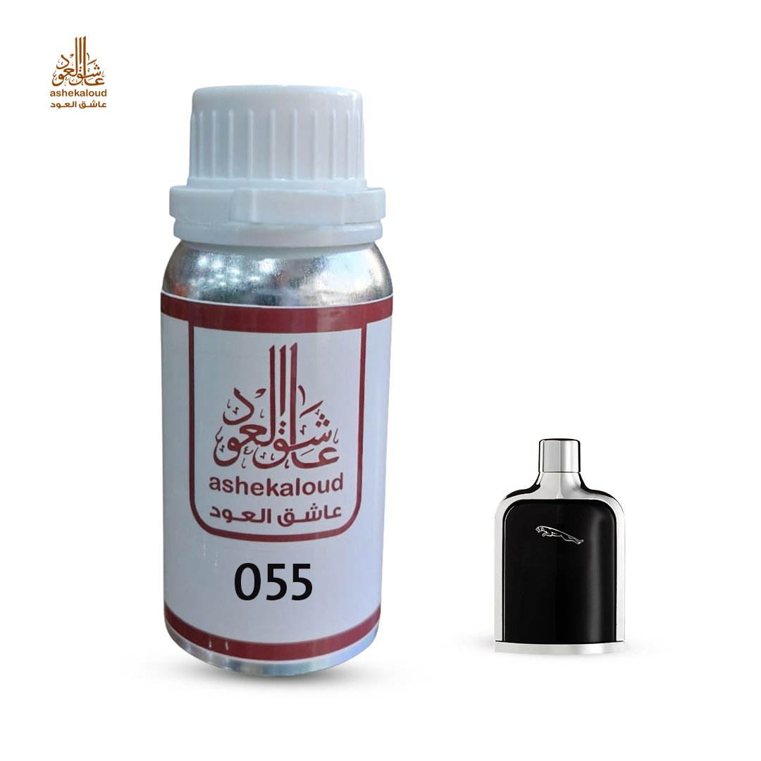 زيت عطري جاكور أسود - صورة 1