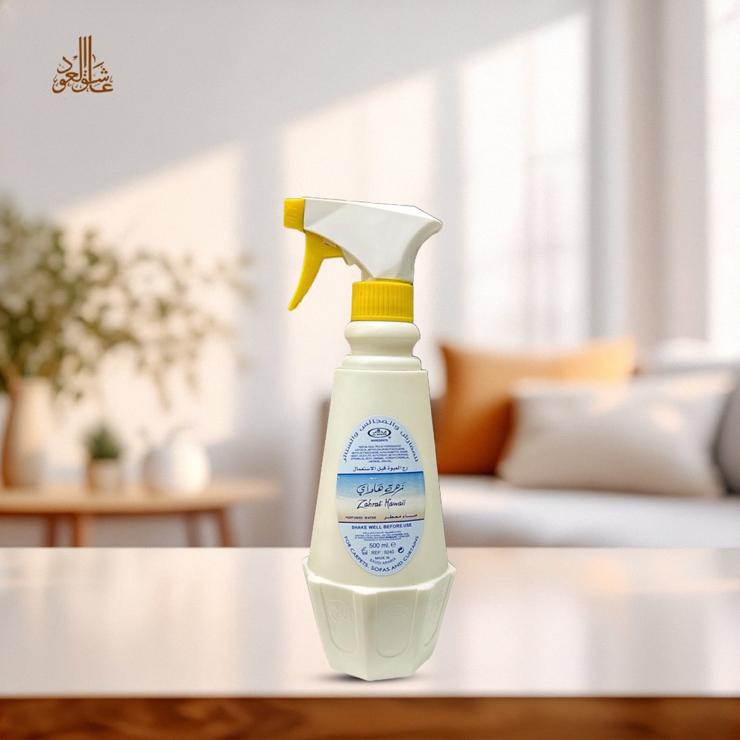 معطر زهرة هاواي - صورة 1