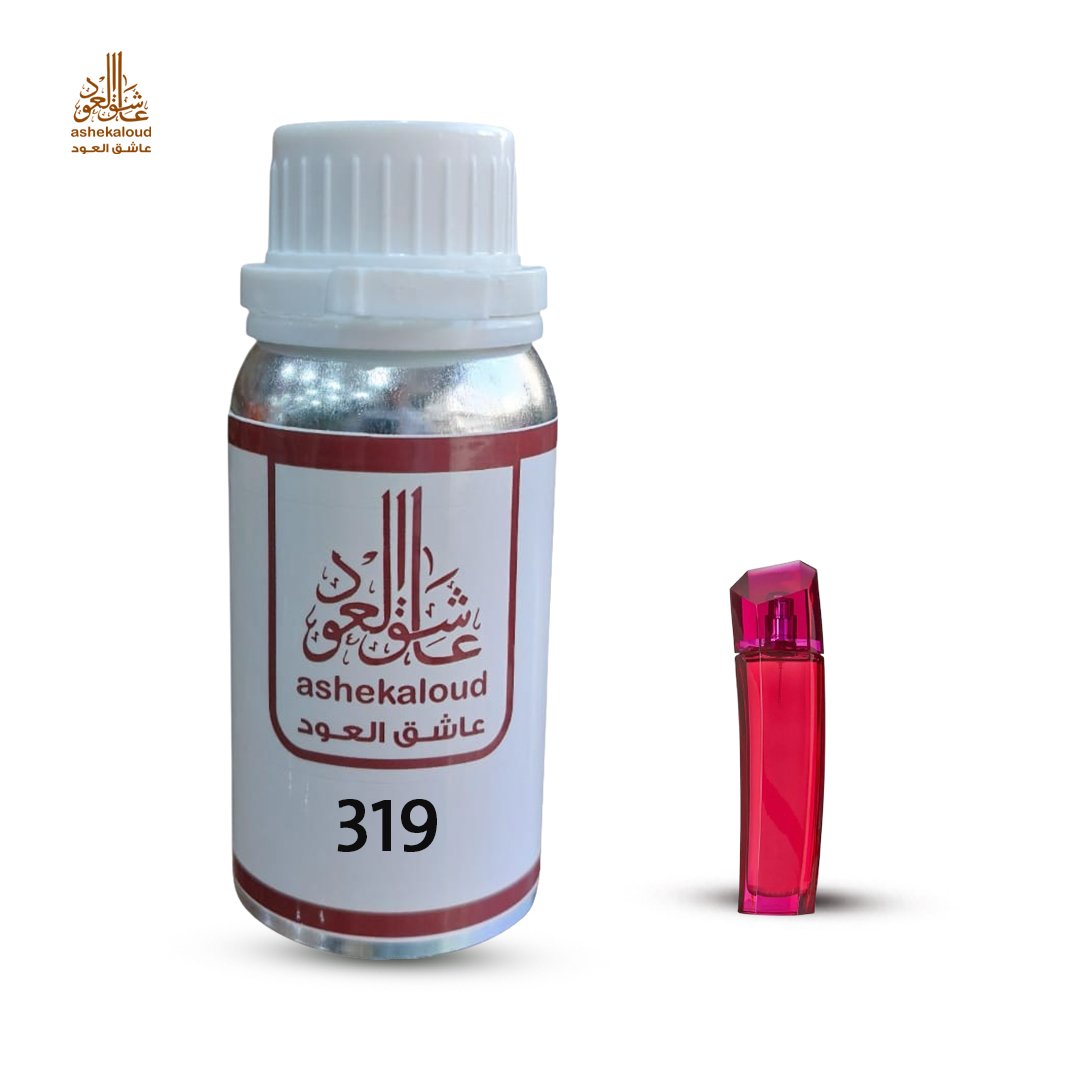 زيت عطري اسكادا مغنيسيوم - صورة 1