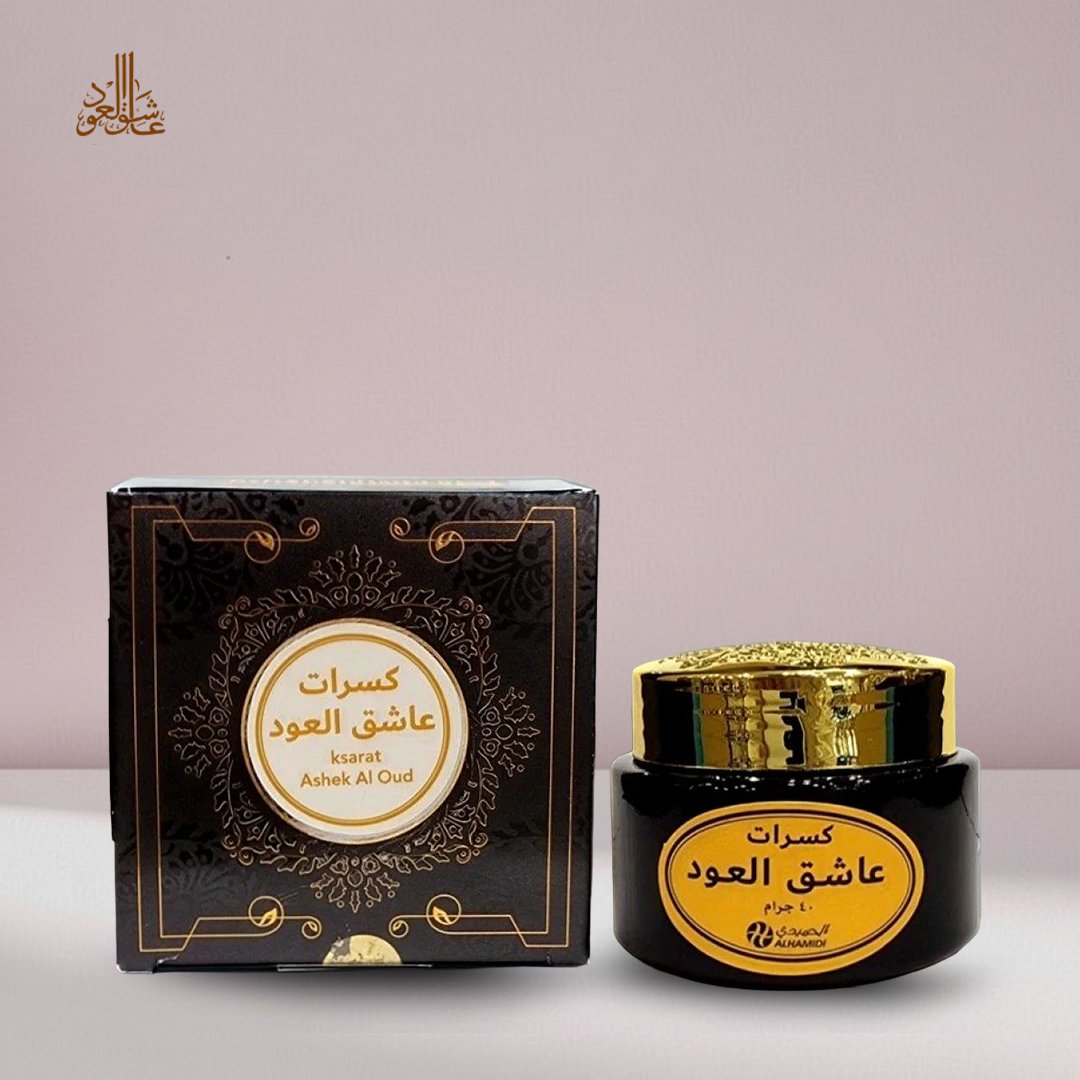 بخور كسرات عاشق العود - صورة 2