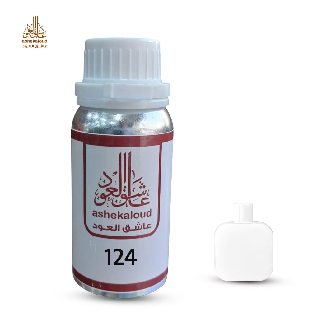 زيت عطري وايت هورس - صورة 1