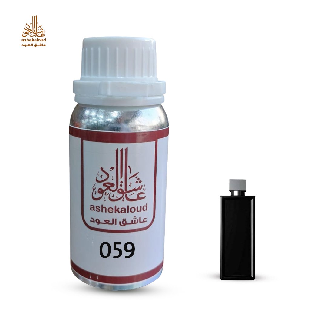 زيت عطري لينك بلاك - صورة 1