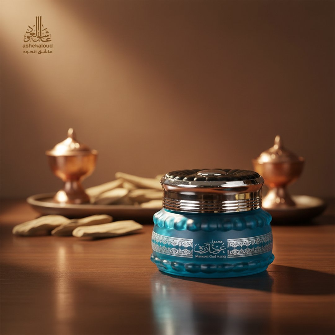 معمول عود أزرق - صورة 1