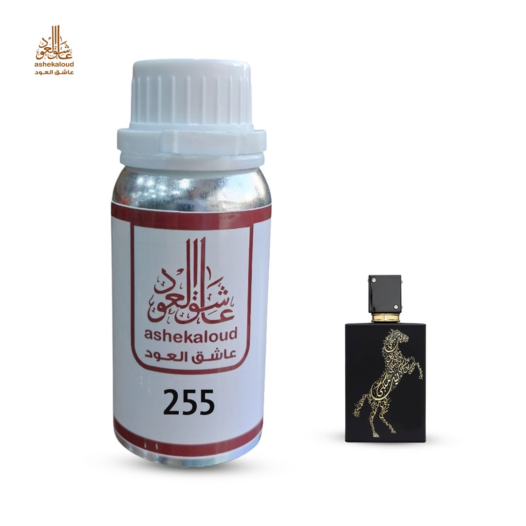 زيت عطري ذا وان ليل ملكي - صورة 1