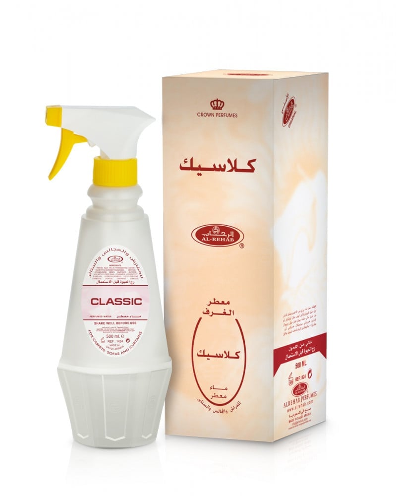 معطر كلاسك  500مل - صورة 1
