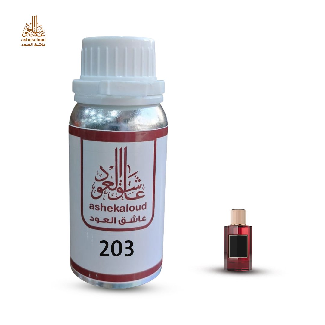 زيت عطري خشب الصندل - صورة 1