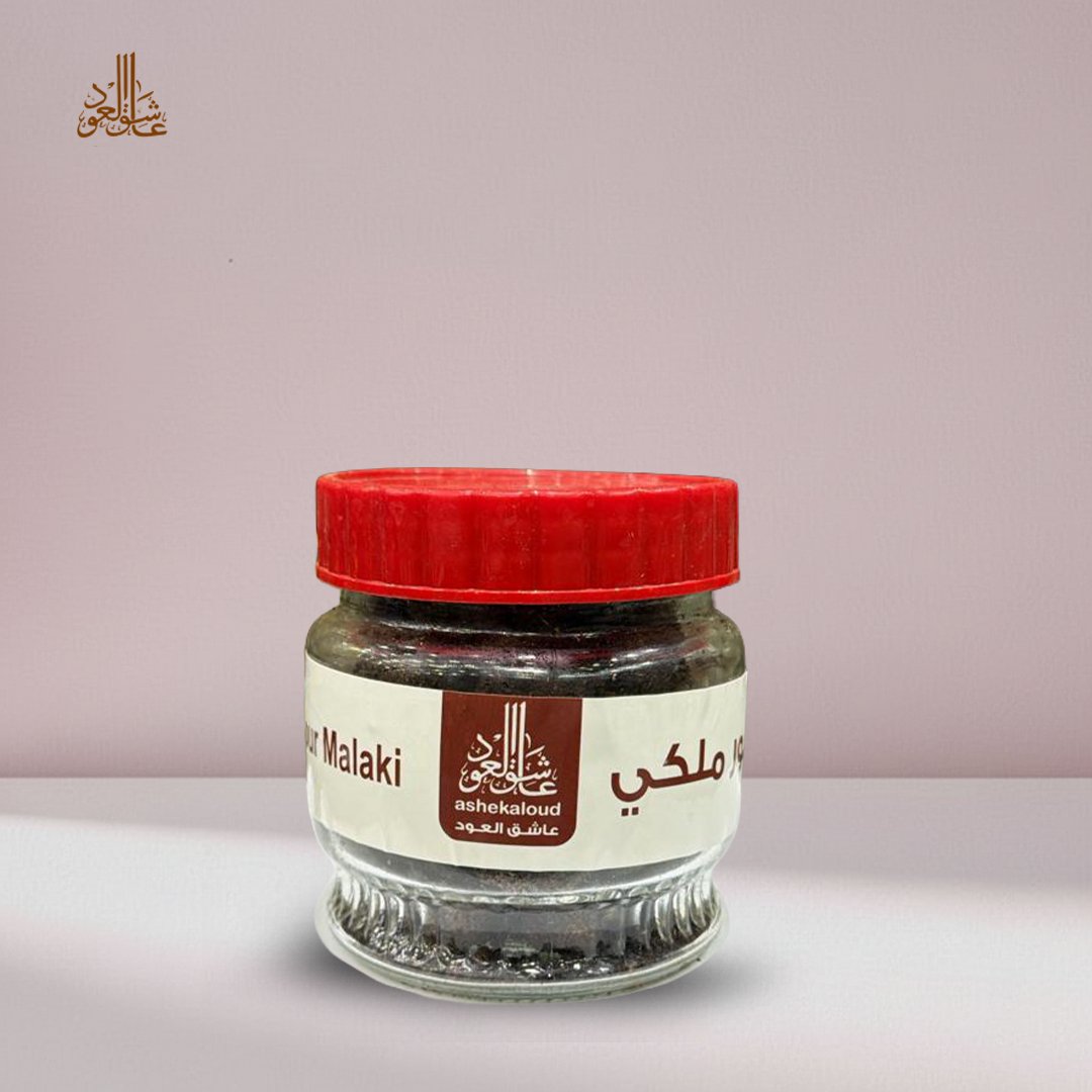 معمول دوسري ملكي(عاشق العود) - صورة 2