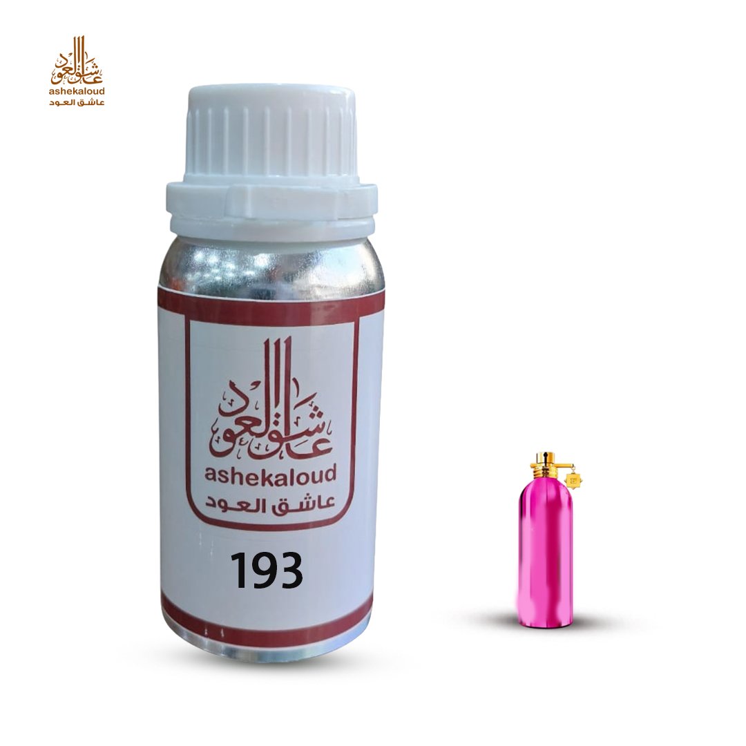 زيت عطري مسك روز منتال - صورة 1