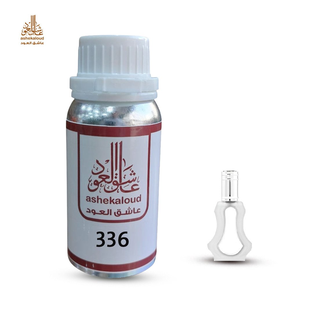 زيت عطري سلطان العطور - صورة 1