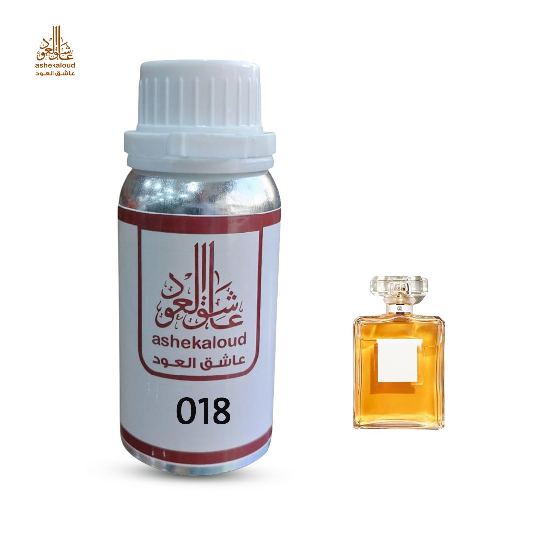 زيت عطري شانيل فايف - صورة 1