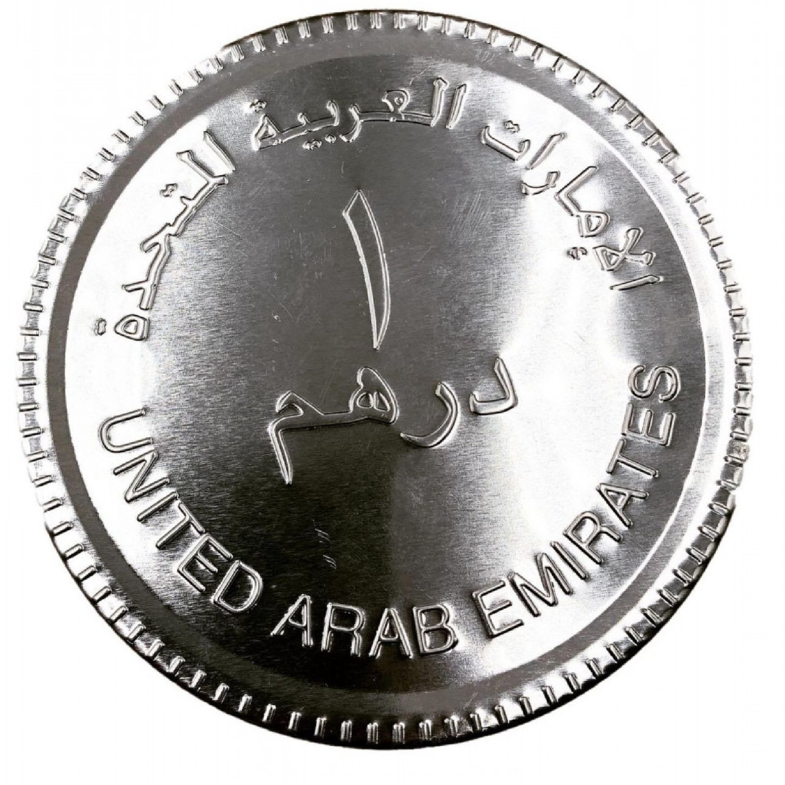 بخور درهم 5اقراص - صورة 2
