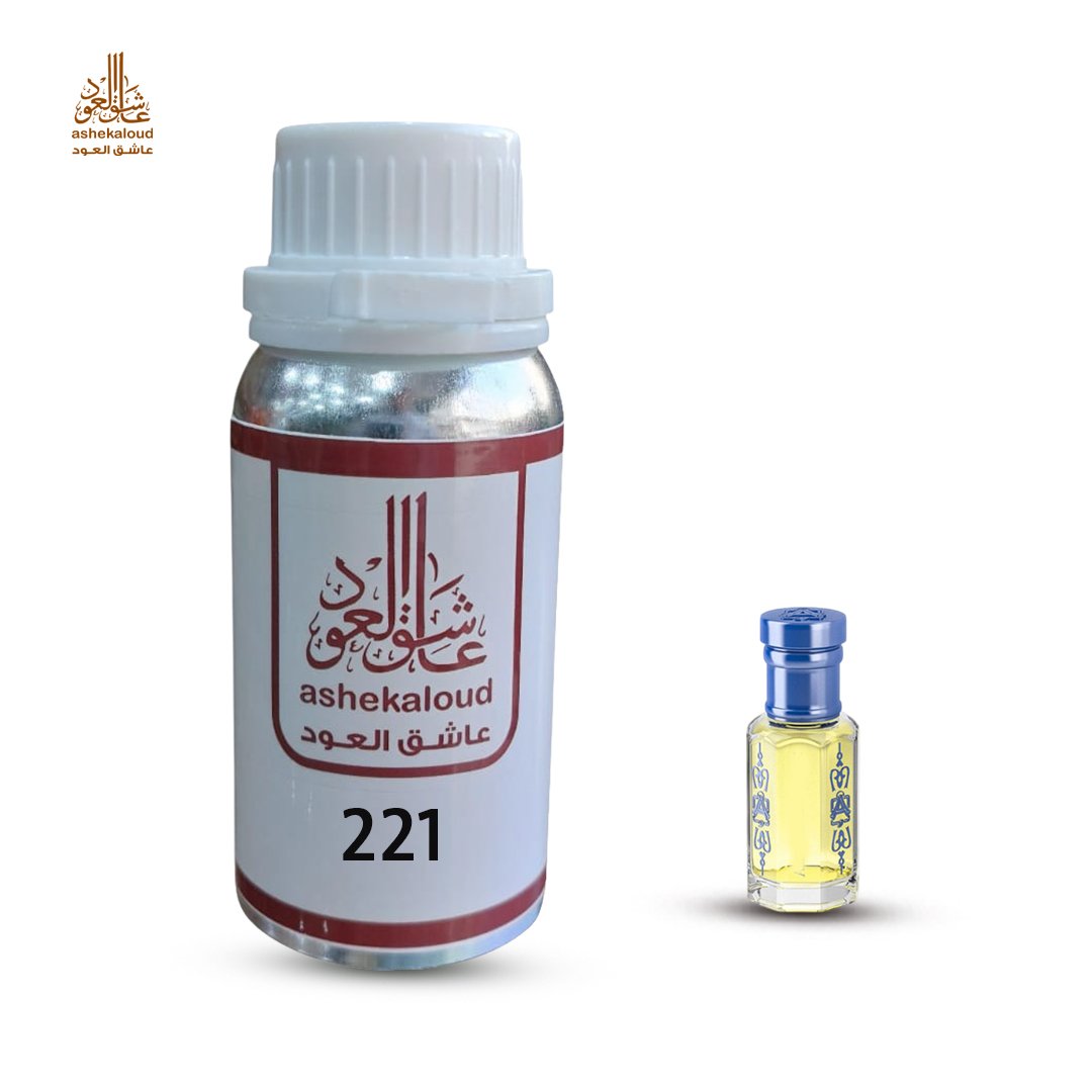 زيت عطري زعفران أبيض - صورة 1