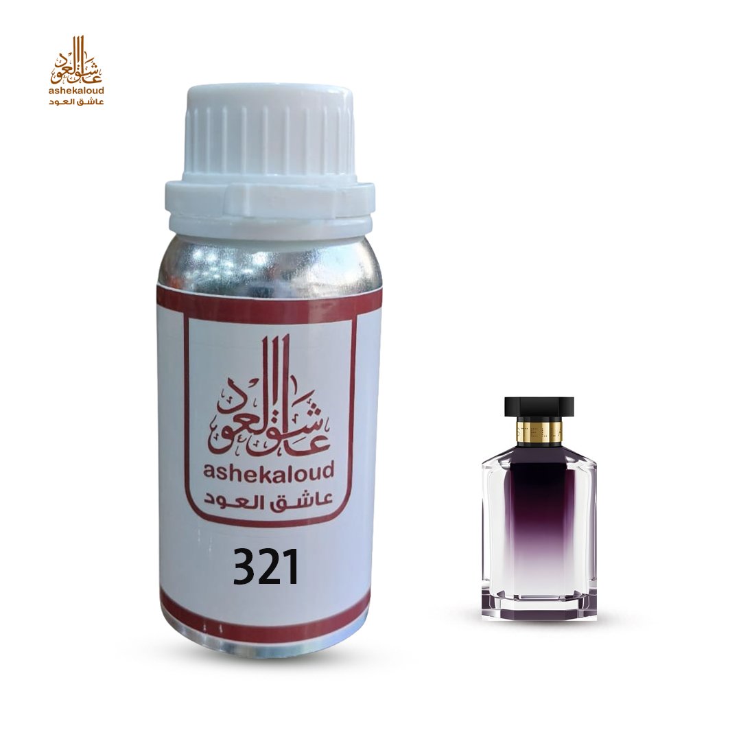 زيت عطري استلا - صورة 1