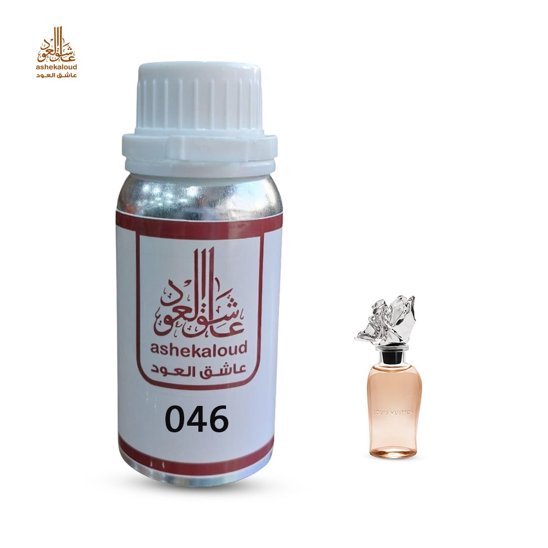 زيت عطري الفي تايمز - صورة 1