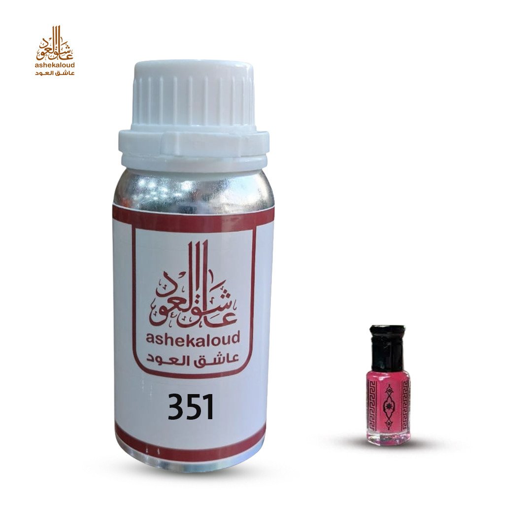 زيت عطري بنت البحرين - صورة 1