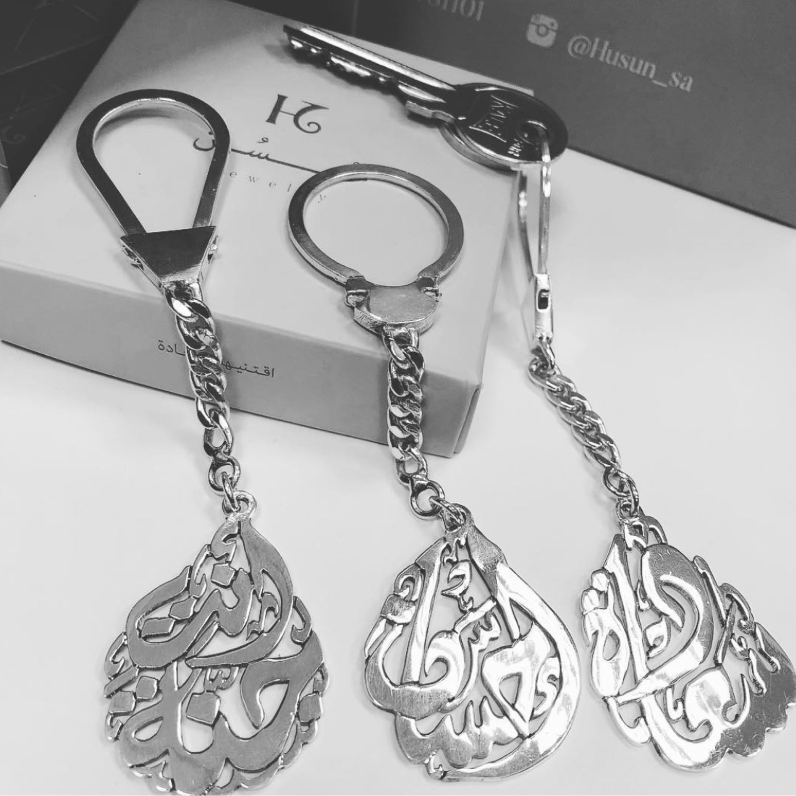 ميدالية سعادة - صورة 1
