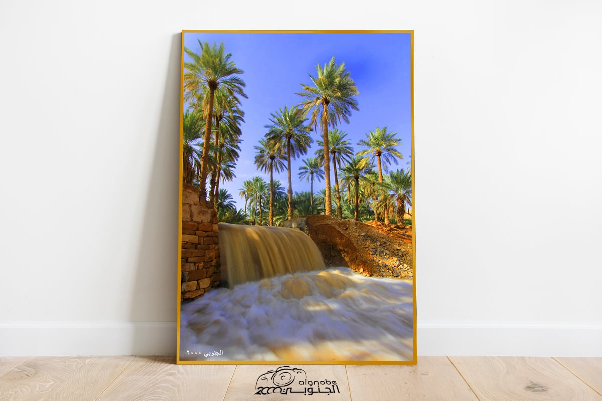 حكار مزرعه - صورة 3