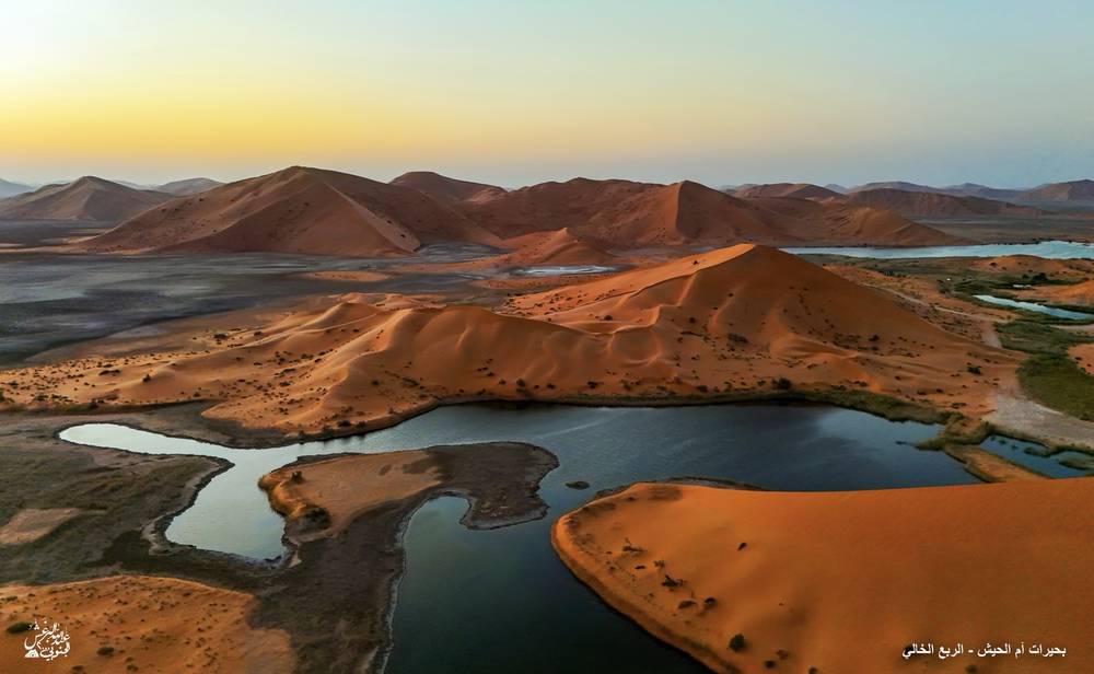 بحيرات الربع الخالي - صورة 2