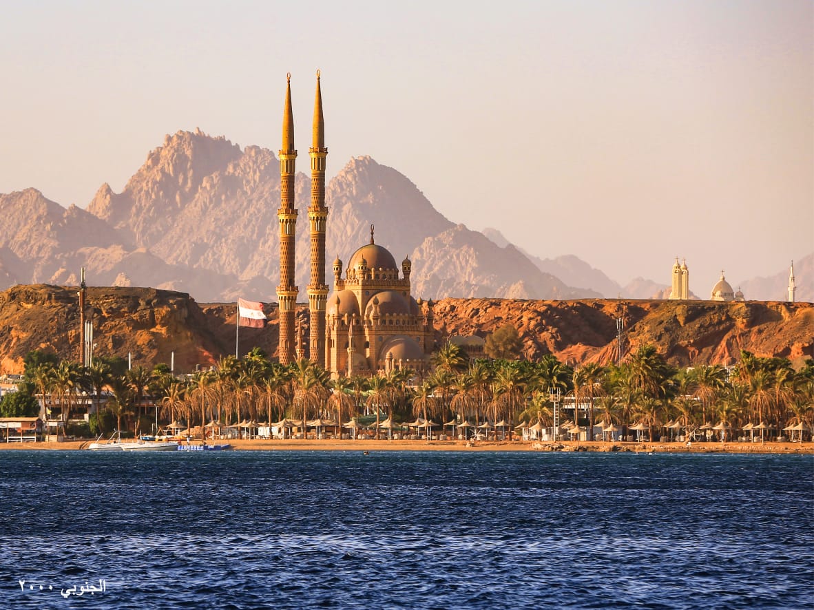 جامع شرم الشيخ (السعر حسب اختيارك للمتر ) - صورة 2
