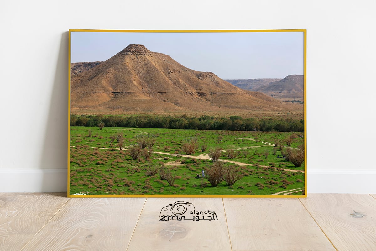 سد الصفرات - صورة 3