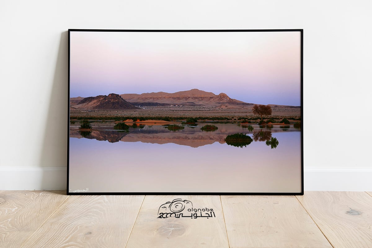 روضة سجوان - صورة 1