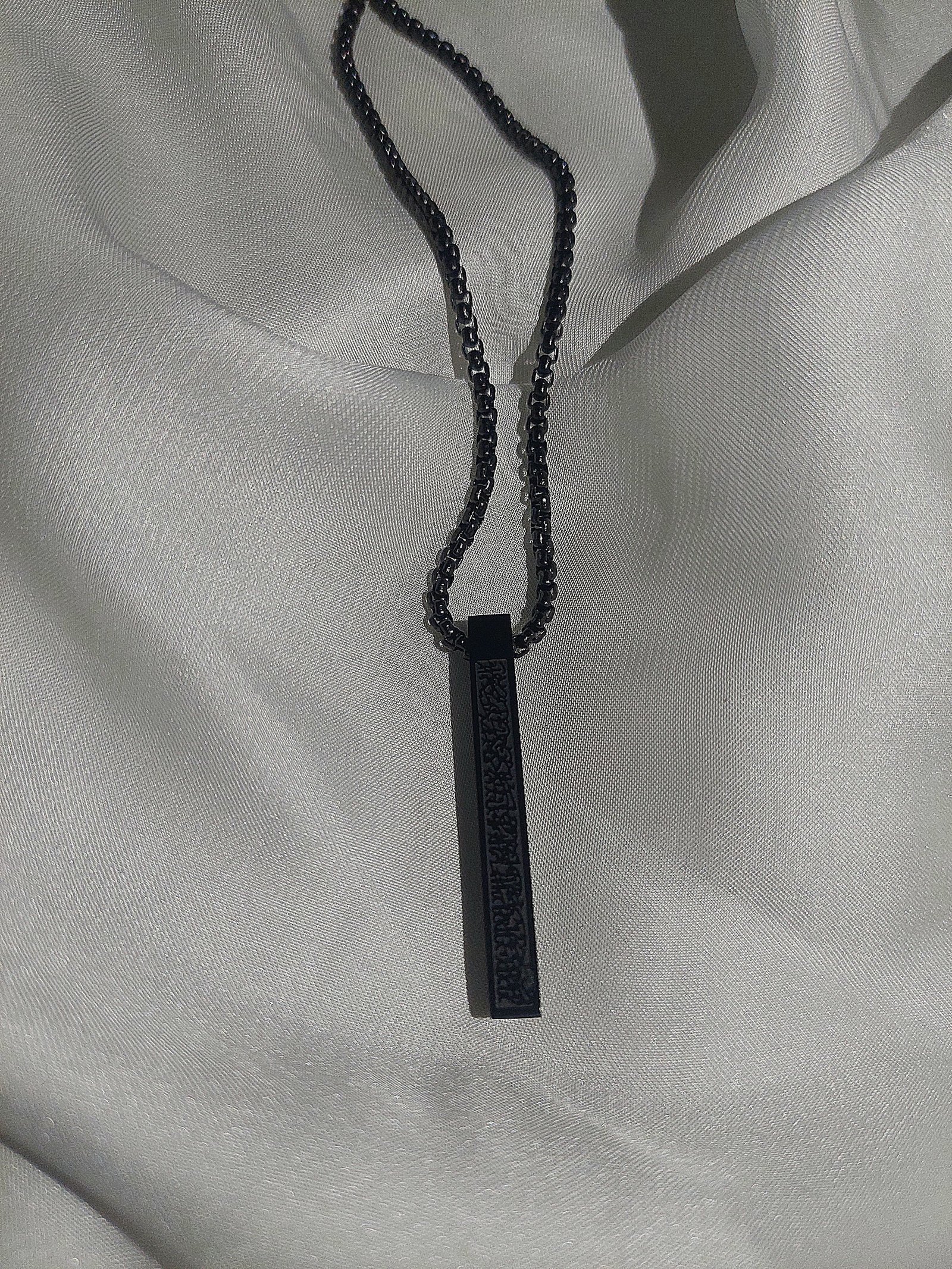Ayet elkorsi Black Necklace - صورة 1