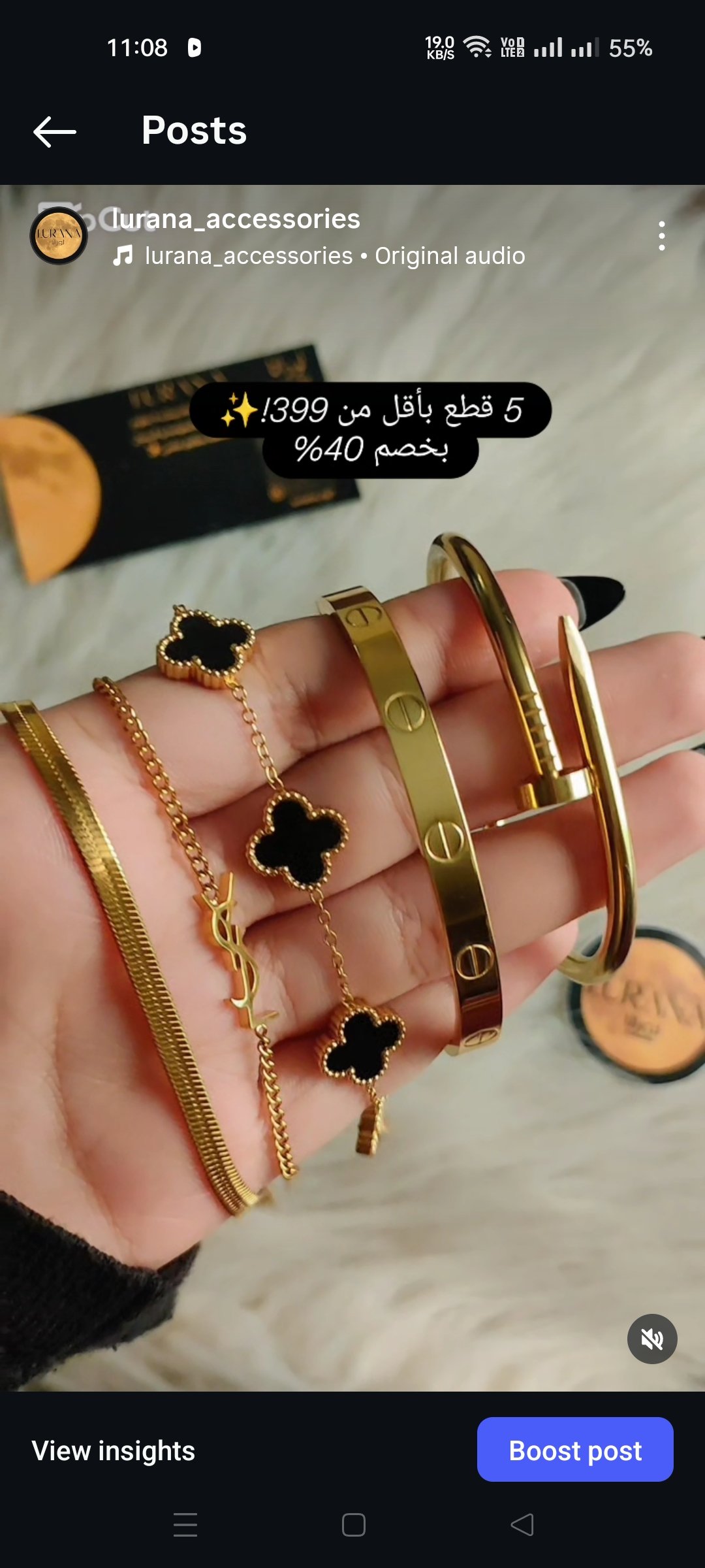 5 pieces set✨ - صورة 1
