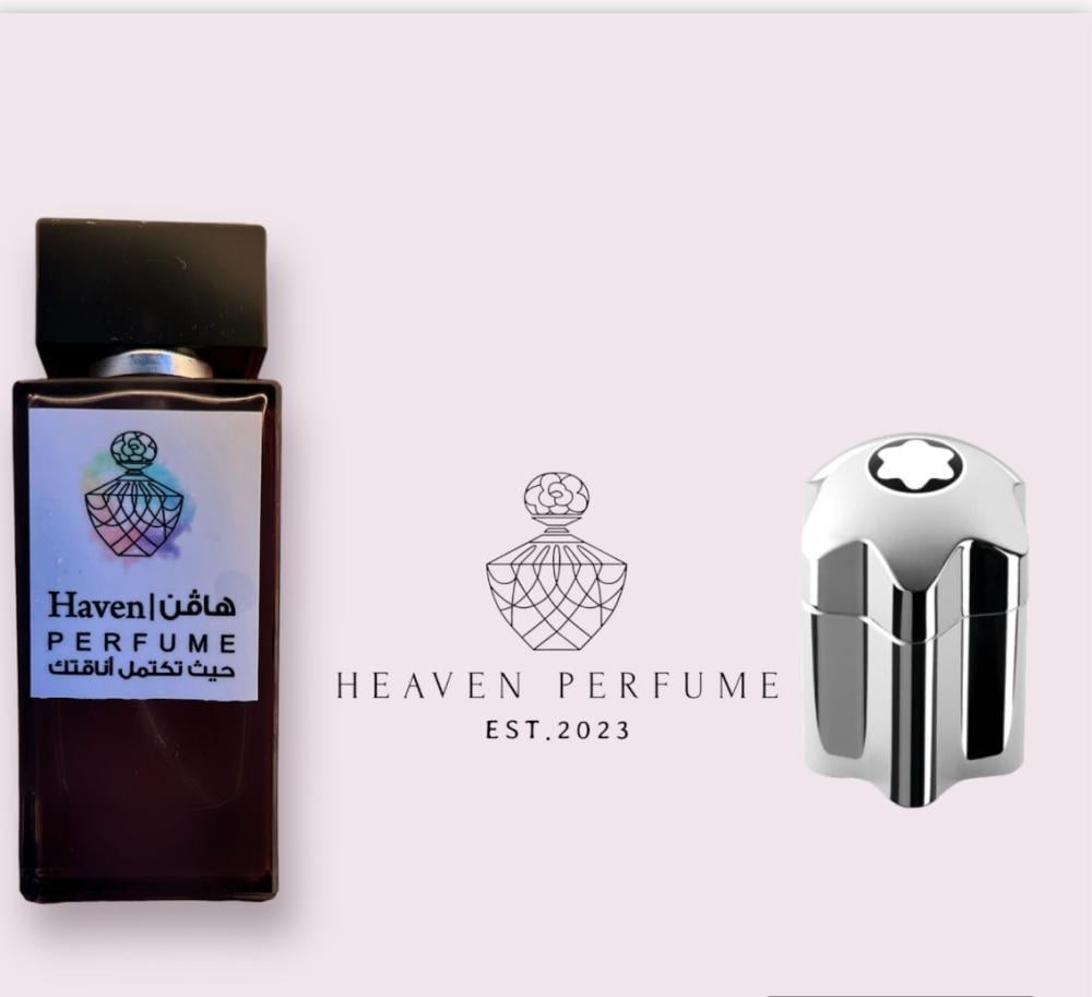 عطر مونت بلانك الفضي - صورة 2