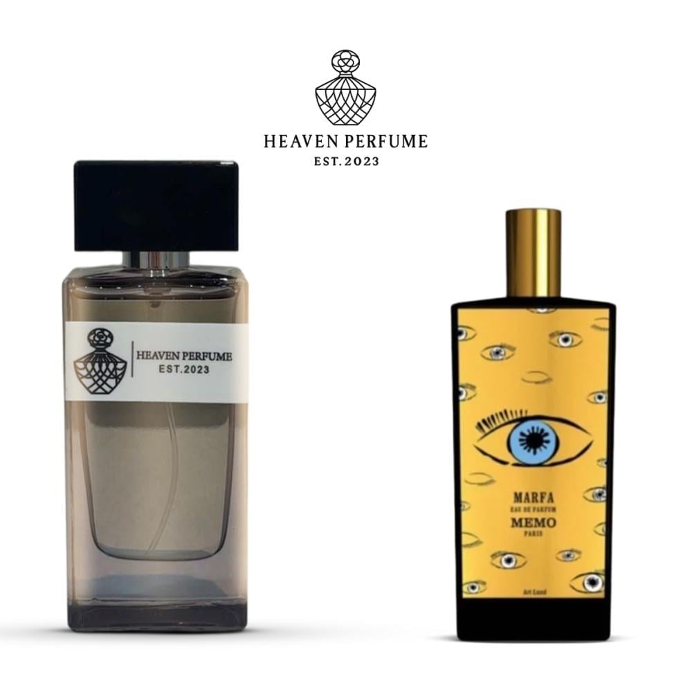 عطر ميمو مارفا - صورة 1