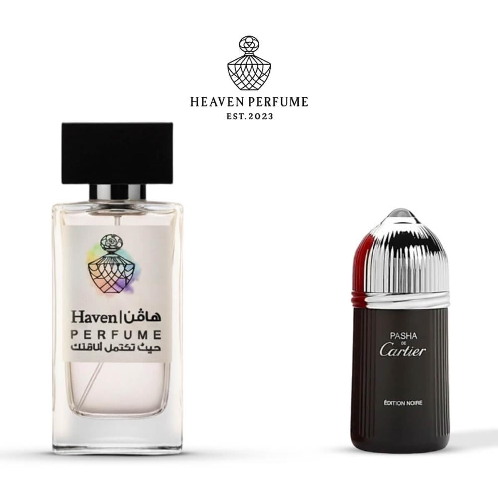 عطر باشا بلاك - صورة 2