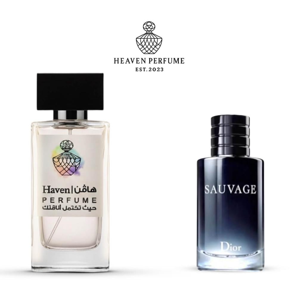 عطر سوفاج - صورة 2